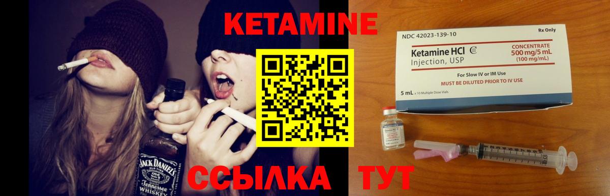 МЕФ кристаллы  ГАШИШ  ГЕРОИН  Тобольск  LSD-25  ГАШИШ  Бошки Шишки  Alpha PVP СК кристаллы  Амфетамин   Вход с VPN  Кокаин 