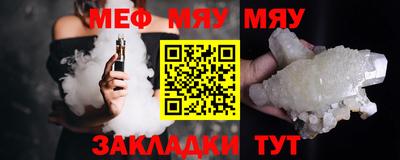 герыч Нягань