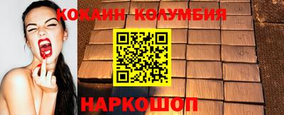 герыч Нягань