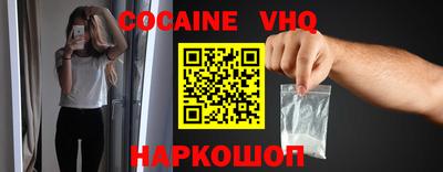 амфетамин Обнинск