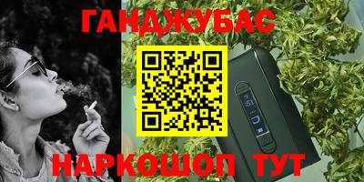 герыч Нягань
