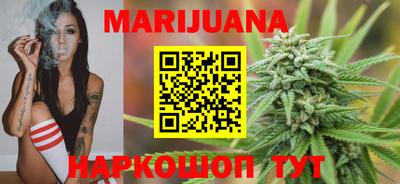 амфетамин Обнинск