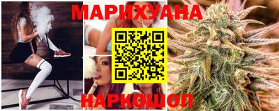 MESCALINE Обь