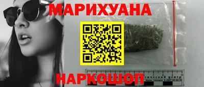 герыч Нягань