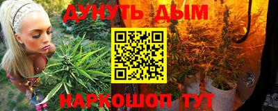 амфетамин Обнинск