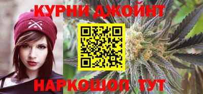 MESCALINE Обь