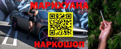 MESCALINE Обь