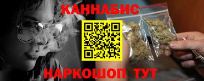 амфетамин Обнинск