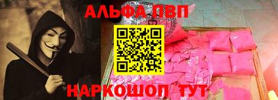 герыч Нягань