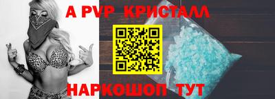 герыч Нягань