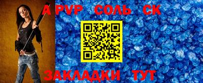 MESCALINE Обь