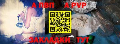 герыч Нягань