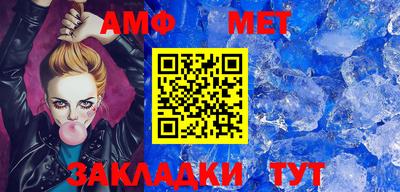 MESCALINE Обь