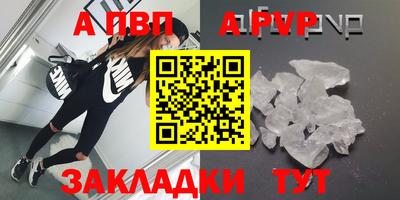MESCALINE Обь
