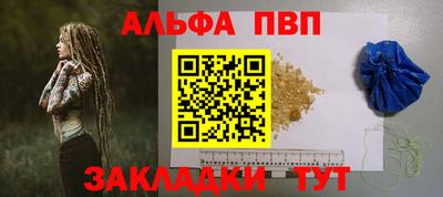 герыч Нягань