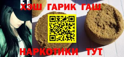 герыч Нягань