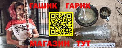 MESCALINE Обь