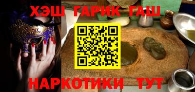 амфетамин Обнинск