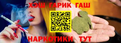 амфетамин Обнинск