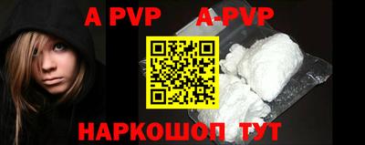 MESCALINE Обь