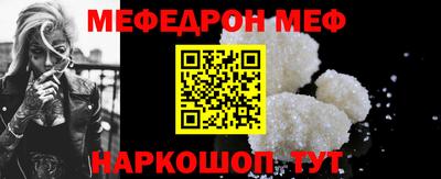 герыч Нягань
