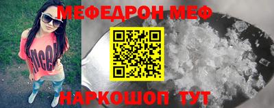 герыч Нягань