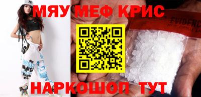 герыч Нягань