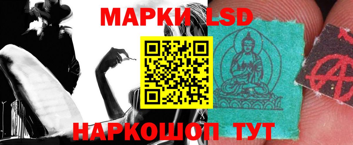 Тобольск  LSD-25 экстази кислота  LSD-25 экстази кислота  omg ссылка  Вход с VPN 
